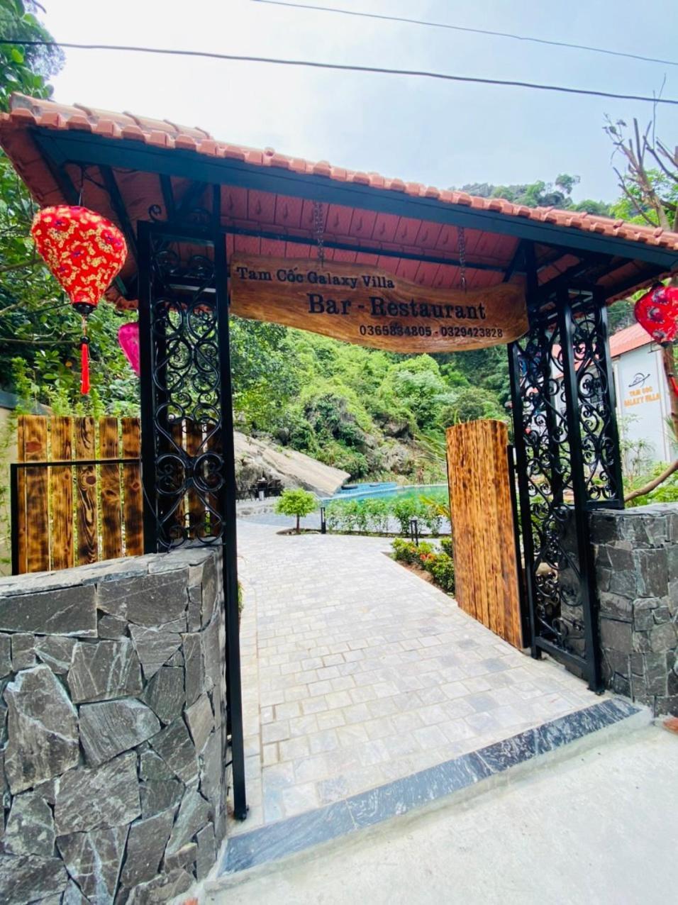 Tam Coc Galaxy Villa Ninh Binh Zewnętrze zdjęcie